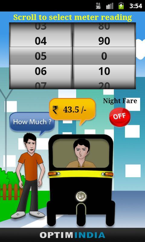 Rickshaw Fare Calculator截图2