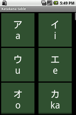 Learn Kana!截图1