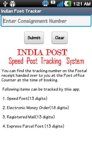 India Post Tracker截图3