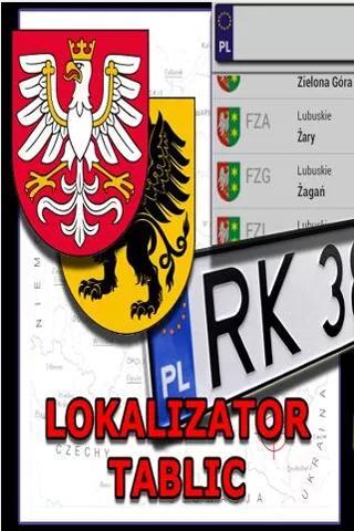 Polskie Numery Rejestracyjne截图1