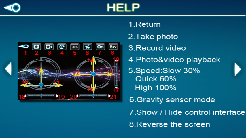 JP DRONE截图4