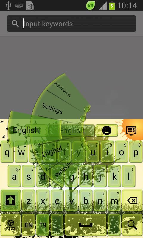 Green Spring Keyboard截图3