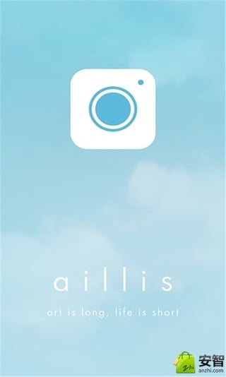 aillis截图3