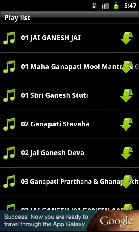 Ganesh Ji Ultimate Collections截图1