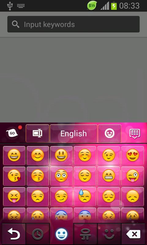 Amazing Keyboard截图4