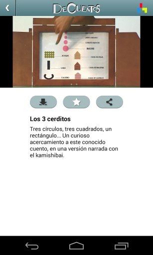 DeCuentos descarga tus cuentos截图5