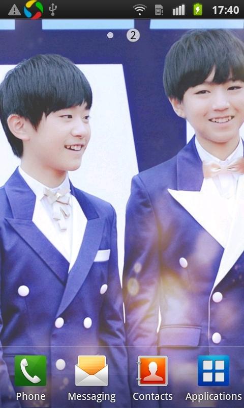 TFboys主题创意锁屏截图4