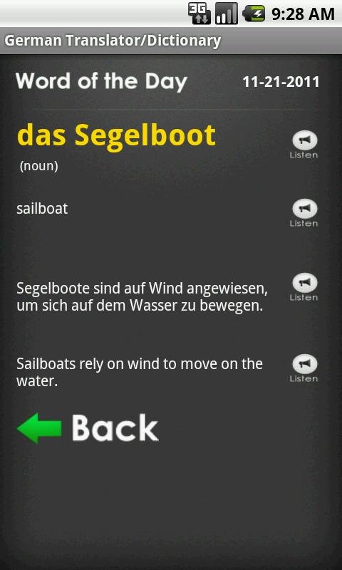 德语翻译免费 German translation free截图3