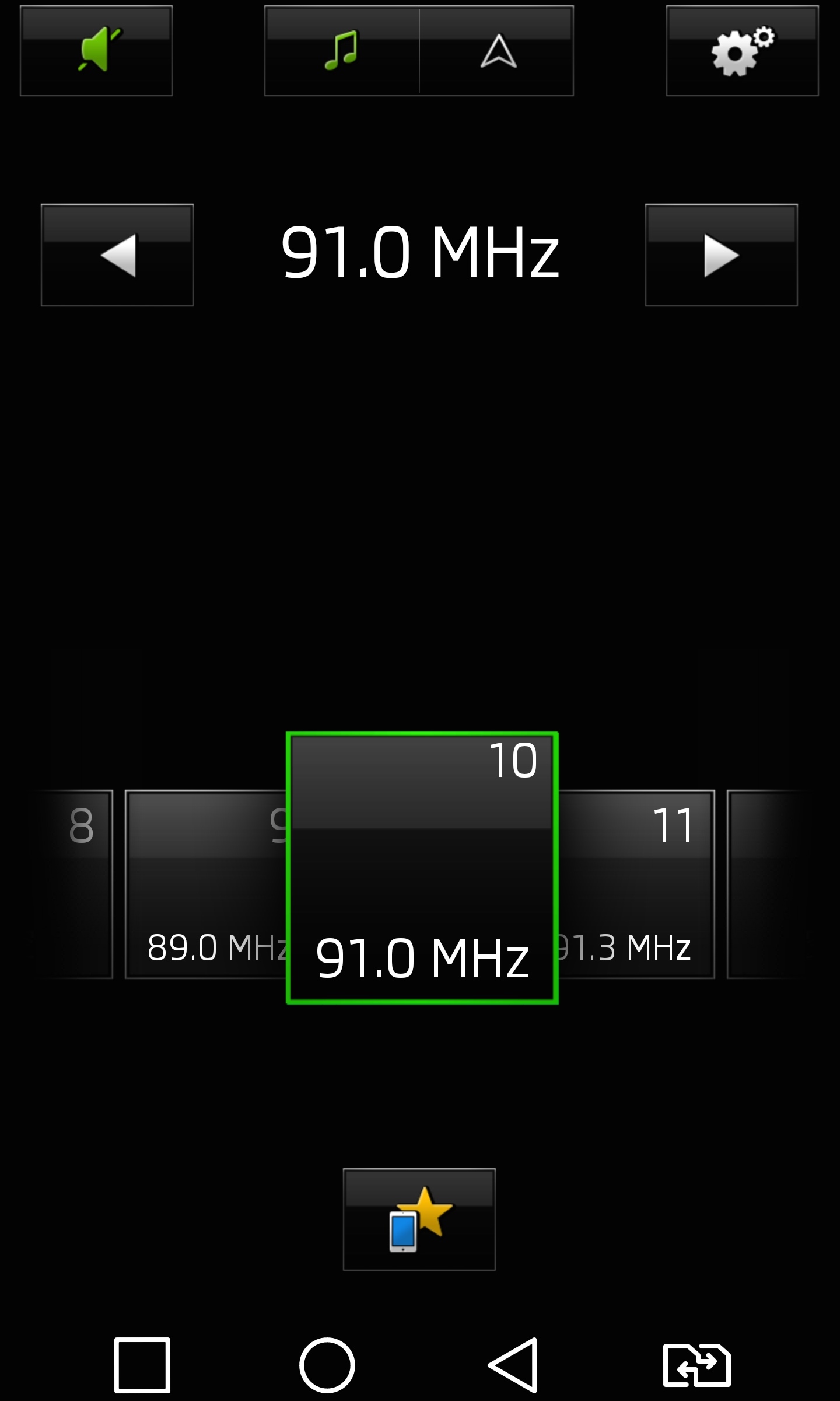 Media Command截图3