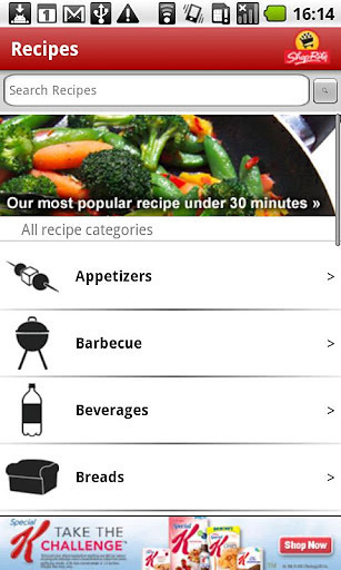 ShopRite Weekly Specials截图4