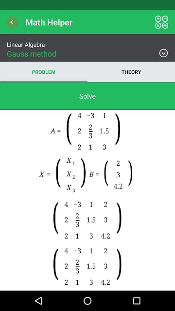 数学辅助精简版截图5