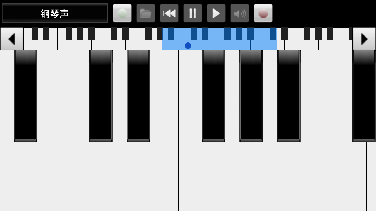 钢琴全键版截图2