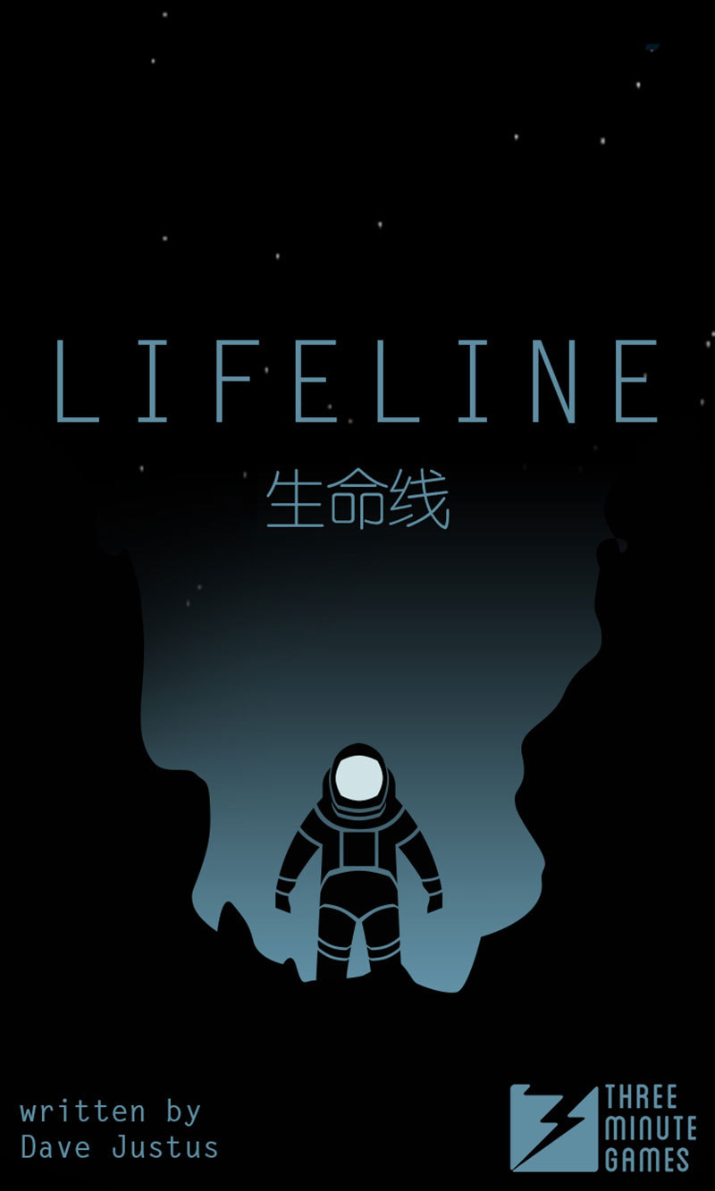 Lifeline（生命线）截图5