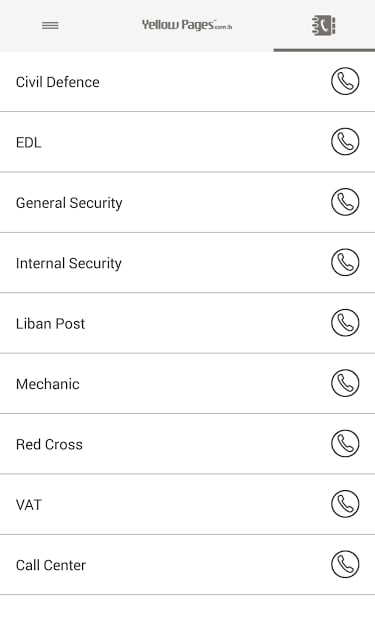 YellowPages Lebanon截图8