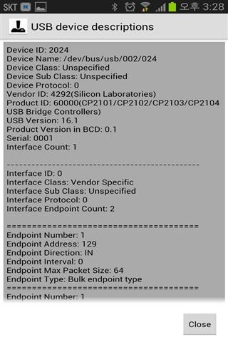 USB串行控制面板截图1