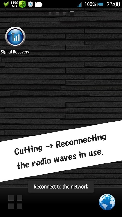 Signal Recovery截图4