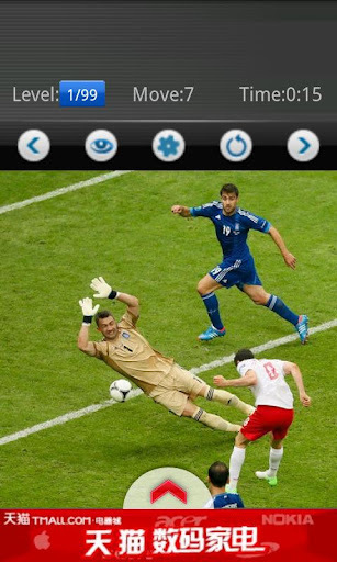 euro2012拼图截图2