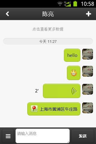 小小图截图3