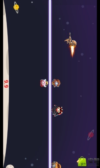 Star bipolar jump截图2