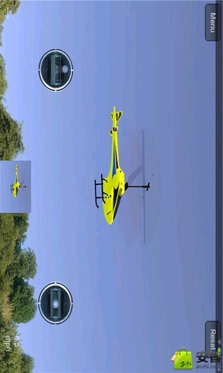 模拟控制小飞机截图3