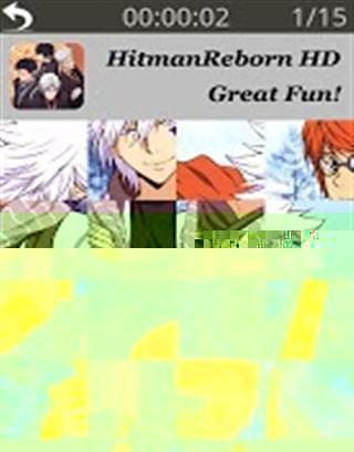 HitmanReborn HD Jigsaw截图2