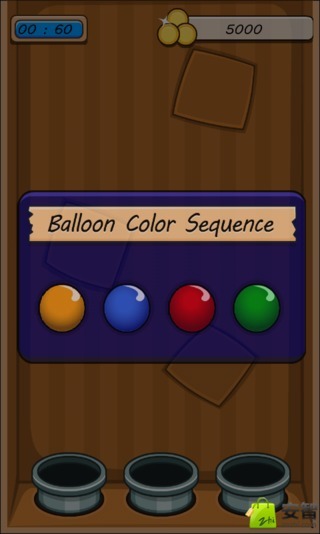 The balloon test截图2