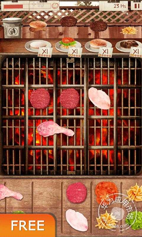 BBQ Frenzy截图2