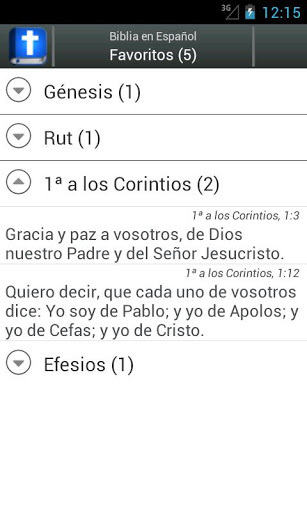 Biblia en Español Reina Varela截图2