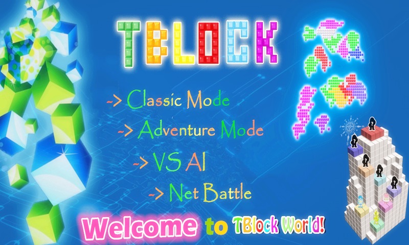 Battle Game & Tetis Block截图1