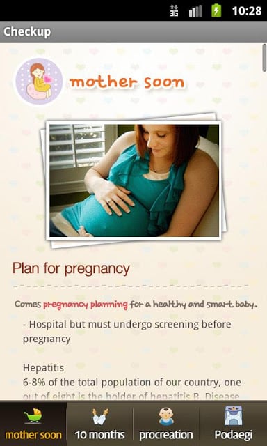 All of pregnancy and childbirth截图6