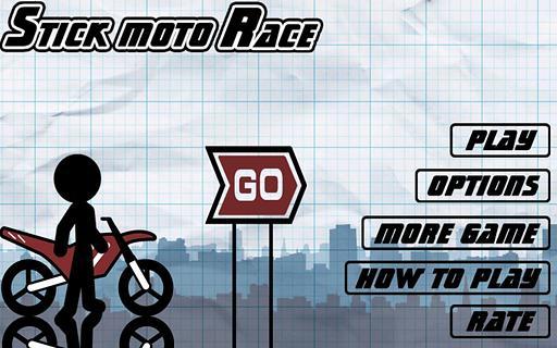 Stick MotoRace截图1