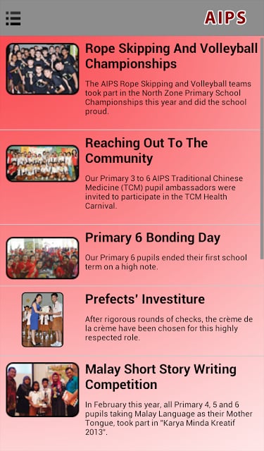 Ahmad Ibrahim Primary School截图4