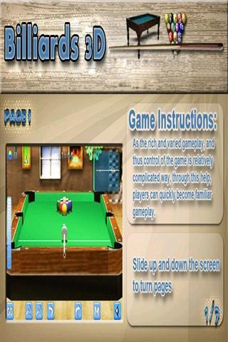 台球3D Billiard 3D截图1