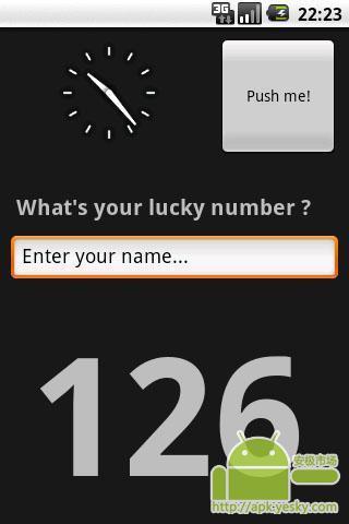 你的幸运数字是什么?截图1