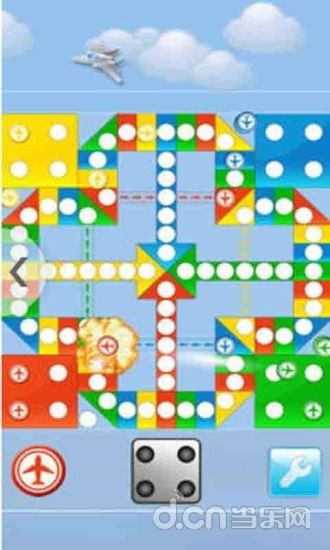 地产大咖截图3