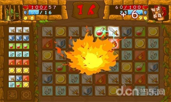 乱战魔神截图4