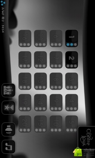 Aurora summit截图2
