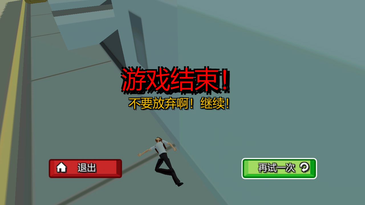 罪恶都市:桑尼的复仇截图4