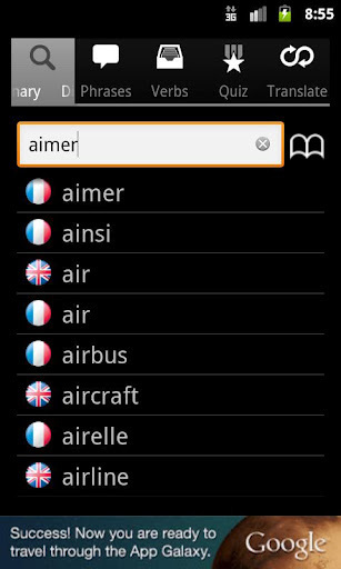 French English Dictionary截图2