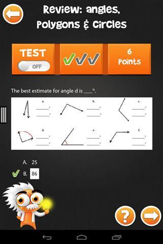 五年级数学截图4