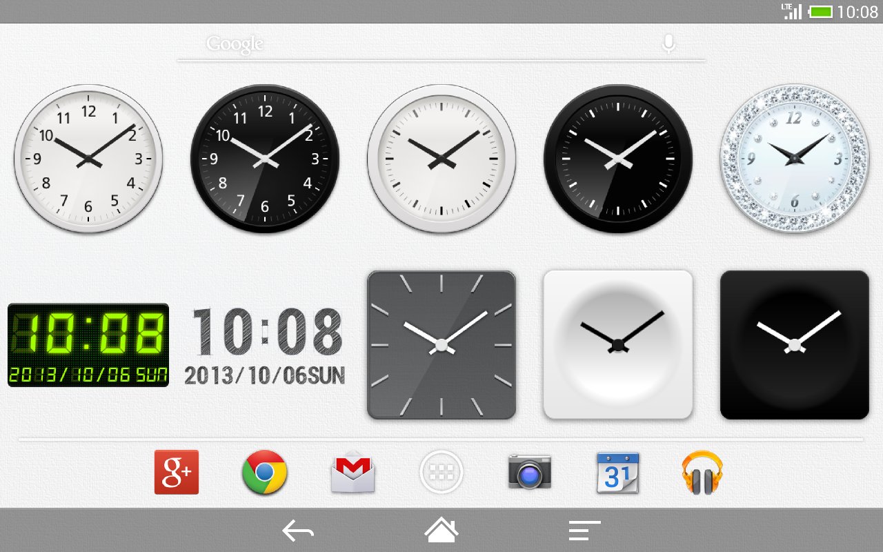 Me Clock Widget-时钟小工具截图5