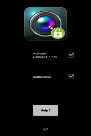 相机解锁截图4