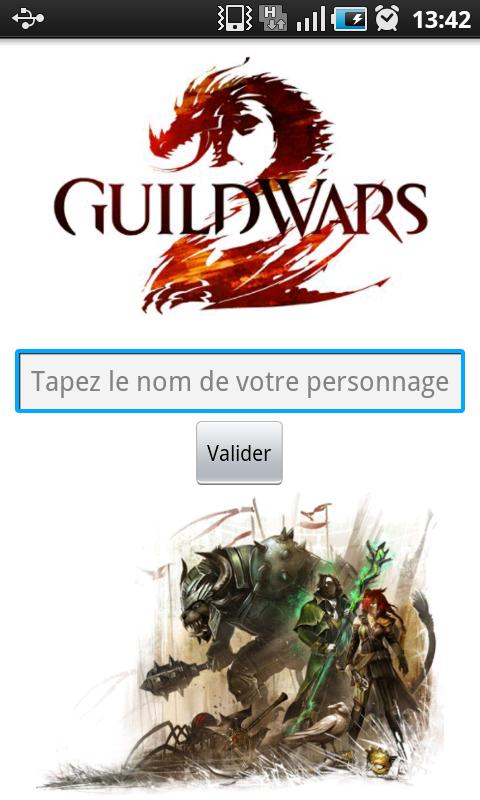 Guild Wars 2-Hall of Monuments截图5