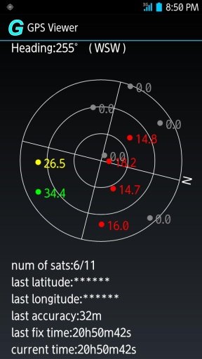 GPS Viewer截图4