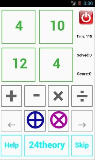 24点数学游戏 (英文版)截图3