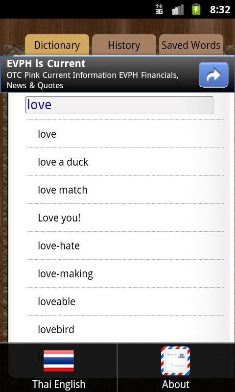 Dictionary English Thai截图2