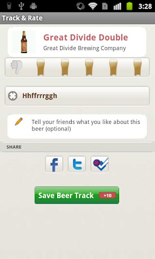 Pintley Beer Recommendations截图7