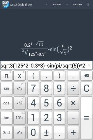 web2.0calc (free)截图1