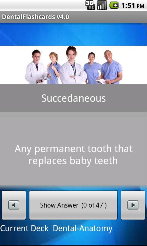 Dental Flashcards截图1