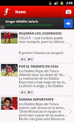 Diablos del Toluca截图2